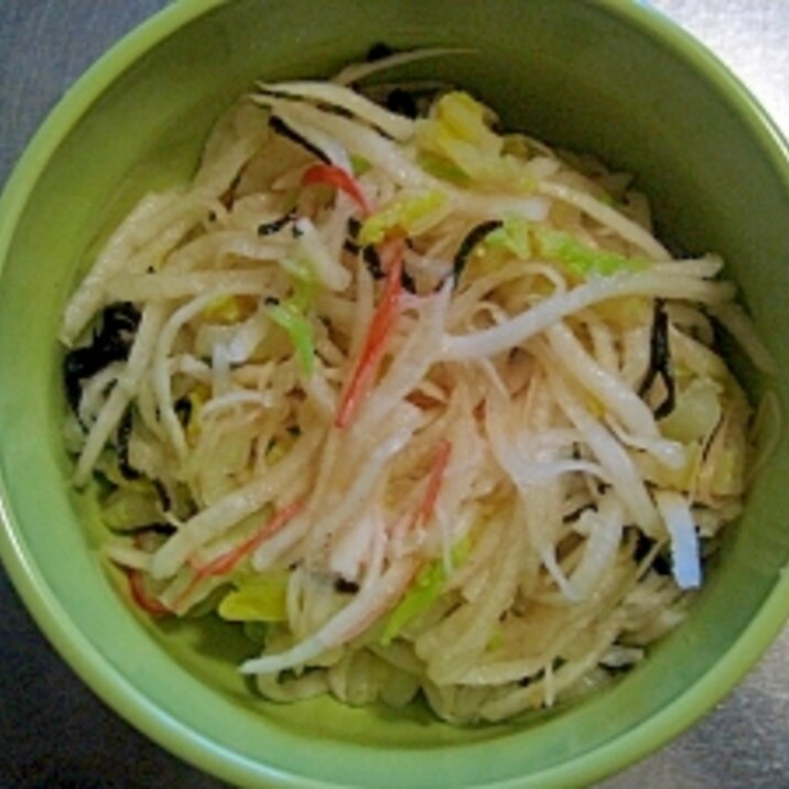 大根・白菜・カニカマの塩昆布サラダ